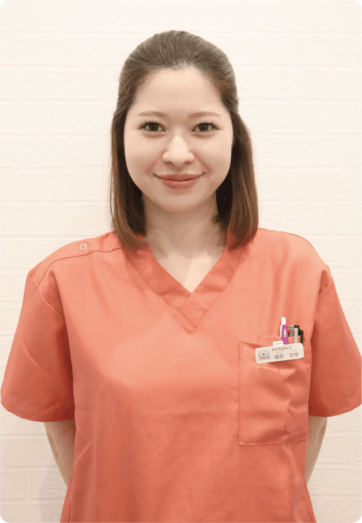 福原 安奈